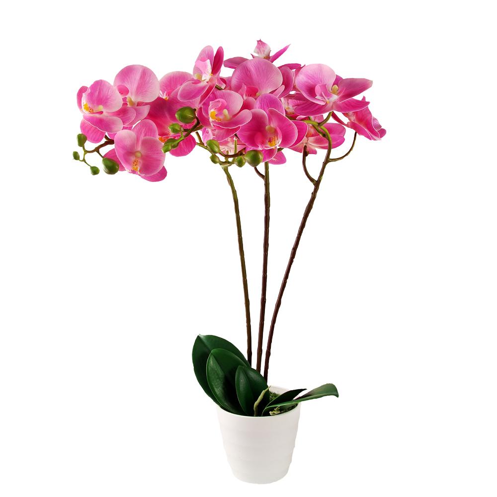 Artificial Orchid Blossom Tree Indoor Outdoor 55cm (1.8ft)