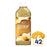 Lenor Gold Orchid Fabric Conditioner 42W